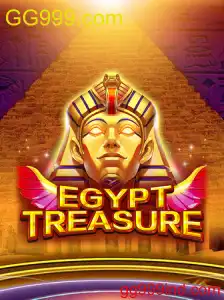 EgyptTreasure