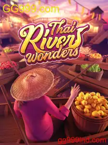 ThaiRiverWonders
